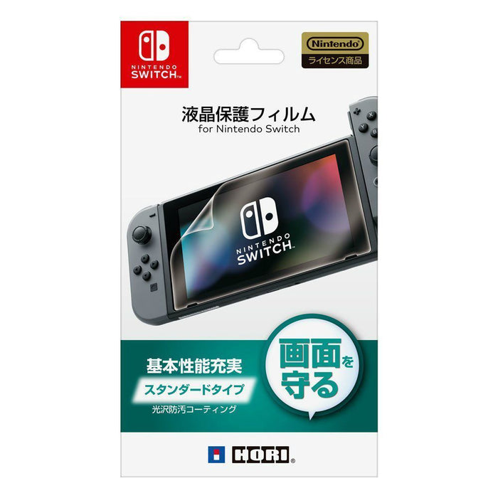 Hori Nsw-033 Screen Protective Film For Nintendo Switch Official - Japan Figure