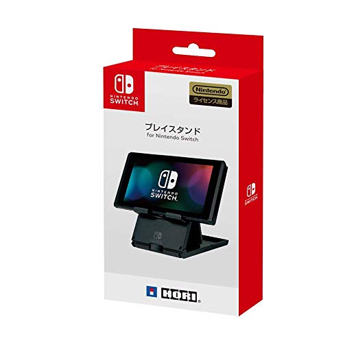 Hori Nsw029 Playstand For Nintendo Switch - New Japan Figure 4961818027466 7