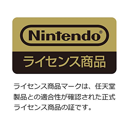 Hori Nsw182 Daemon X Machina Grip Controller For Mobile Mode (Split Pad) For Nintendo Switch - New Japan Figure 4961818031012 1