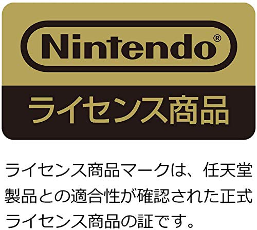 Hori Nsw239 Atsumare Doubutsu No Mori (Animal Crossing) Hand Pouch For Nintendo Switch - New Japan Figure 4961818032965 1