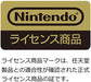 Hori Nsw242 Doubutsu No Mori (Animal Crossing) Playstand For Nintendo Switch - New Japan Figure 4961818032996 1