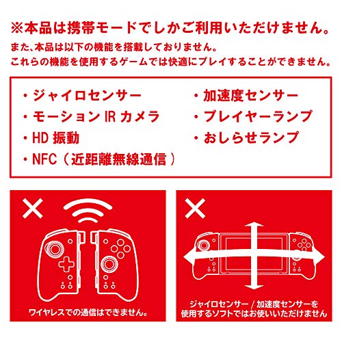 Hori Nsw299 Grip Controller (Split Pad) Blue For Nintendo Switch - New Japan Figure 4961818034198 7
