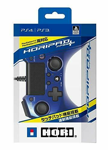 Hori Pad Fps Plus für Ps4 Ps3 Blue Turbo Rapid Fire Wired Controller Gamepad