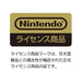 Hori Pokemon Star Joycon Charging Stand & Pc Hard Cover Set For Nintendo Switch - New Japan Figure 4961818034785 1