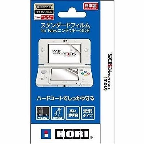 Hori Screen Protect Standard Film For Nintendo 3ds - Japan Figure