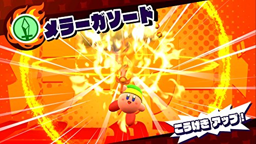 Hoshi No Kirby Star Allies Nintendo Switch - New Japan Figure 4902370539073 2