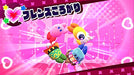 Hoshi No Kirby Star Allies Nintendo Switch - New Japan Figure 4902370539073 4
