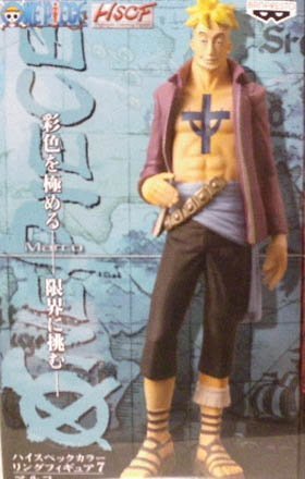 Banpresto Japan Hscf28 One Piece Figur 7 Marco High Spec Färbung