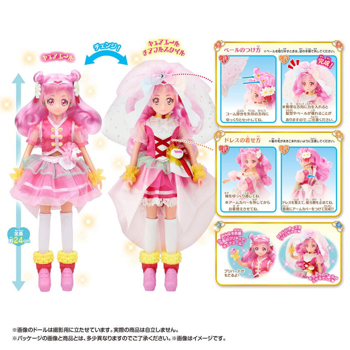 Bandai Japon Câlin ! Pretty Cure Style Cure Yell Joyeux Dx