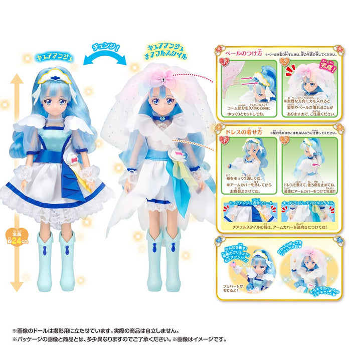 Bandai Japan Hugtto! Pretty Cure Anju Cheerful Style Doll Dx