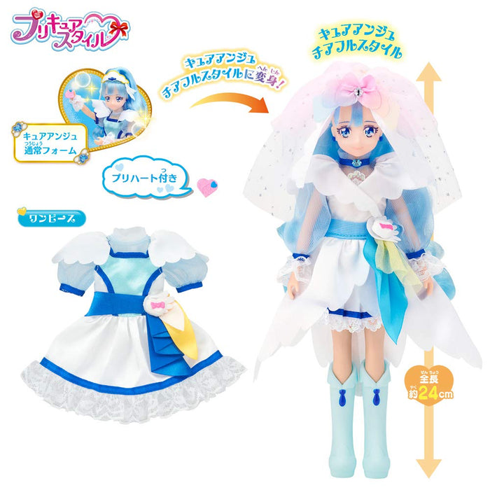 Bandai Japan Hugtto! Pretty Cure Anju Cheerful Style Puppe Dx