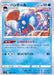 Huntail - 024/100 S8 - U - MINT - Pokémon TCG Japanese Japan Figure 22099-U024100S8-MINT