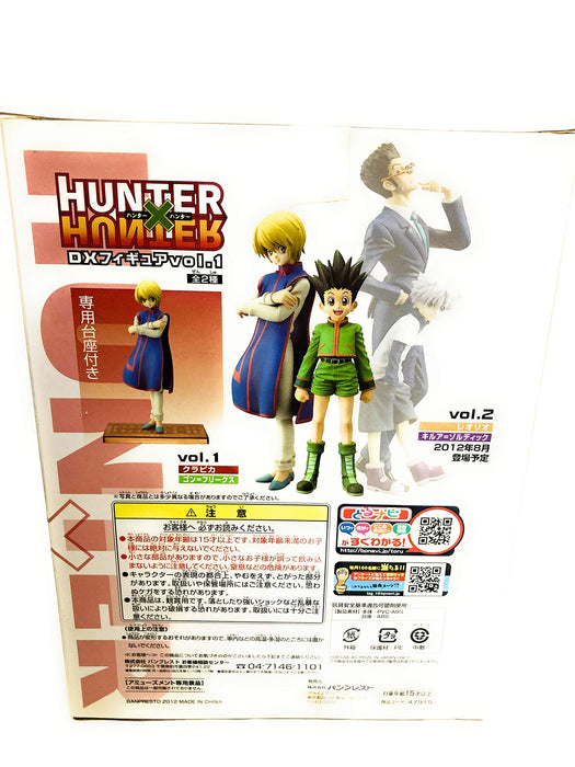 Banpresto Hunter X Hunter Dx Figure Vol.1 Kurapika Japan Single Item