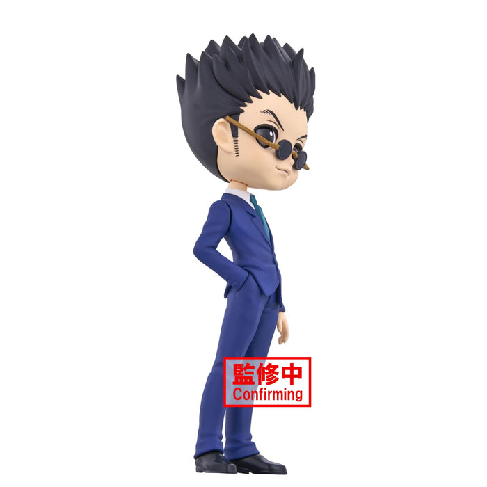 Banpresto Hunter×Hunter Leorio A Q Posket Action Figure Collectible