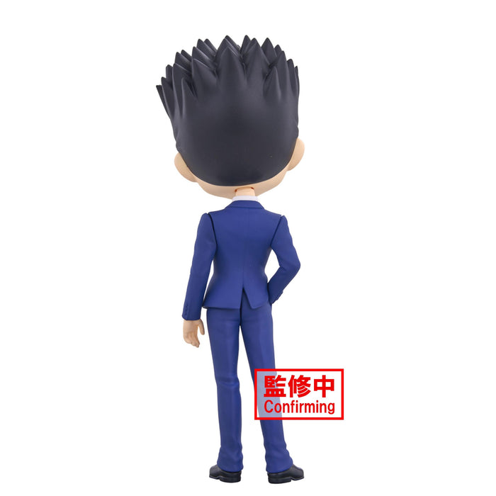 Banpresto Hunter×Hunter Leorio A Q Posket Action Figure Collectible