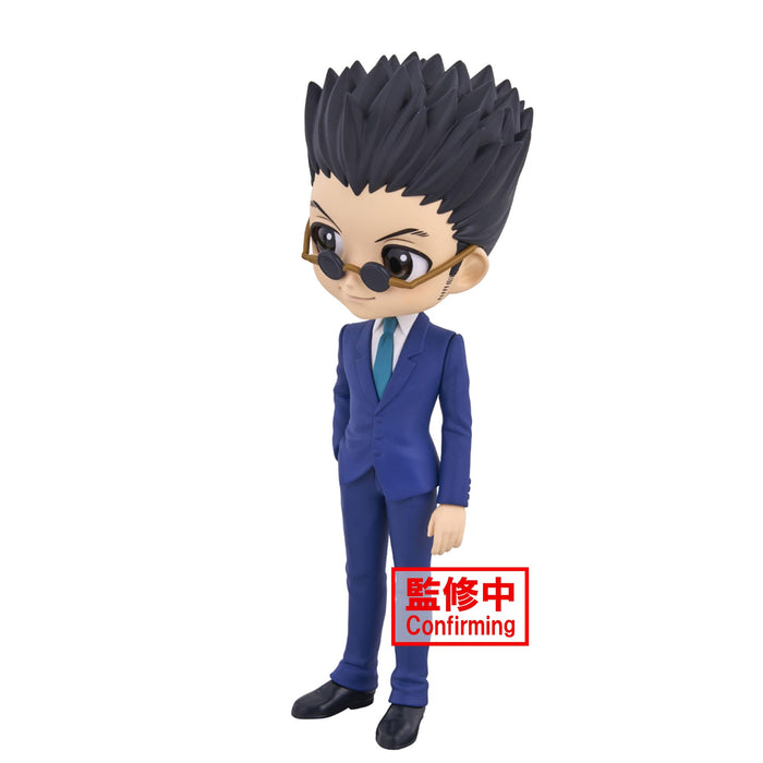 Banpresto Hunter×Hunter Leorio A Q Posket Action Figure Collectible