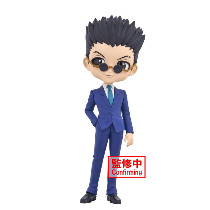 Banpresto Hunter×Hunter Leorio A Q Posket Action Figure Collectible