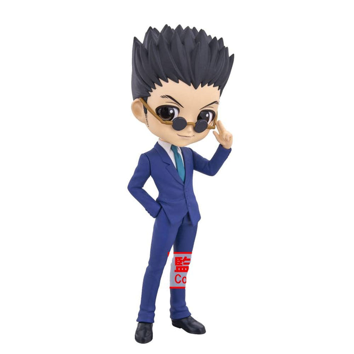 Banpresto Hunter×Hunter Q Posket Leorio B-Sammlung Figur