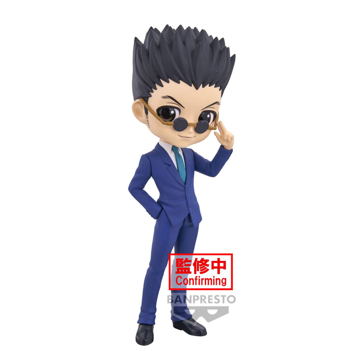 Banpresto Hunter×Hunter Q Posket Leorio B Collection Figure