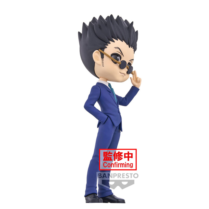 Banpresto Hunter×Hunter Q Posket Leorio B Collection Figure