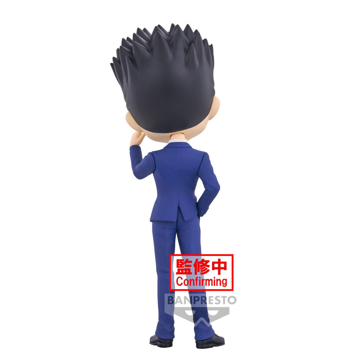 Banpresto Hunter×Hunter Q Posket Leorio B-Sammlung Figur