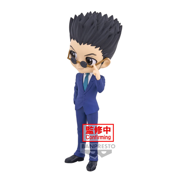 Figurine de collection Banpresto Hunter×Hunter Q Posket Leorio B