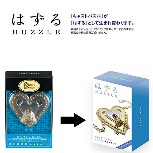 Hanayama Huzzle Cast Heart [Difficulty Level 4]