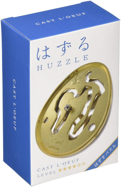 Hanayama Huzzle Cast Ref [Difficulty Level 4]