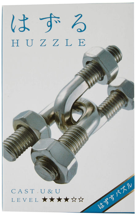 Hanayama Huzzle Cast You & You [Difficulty Level 4]