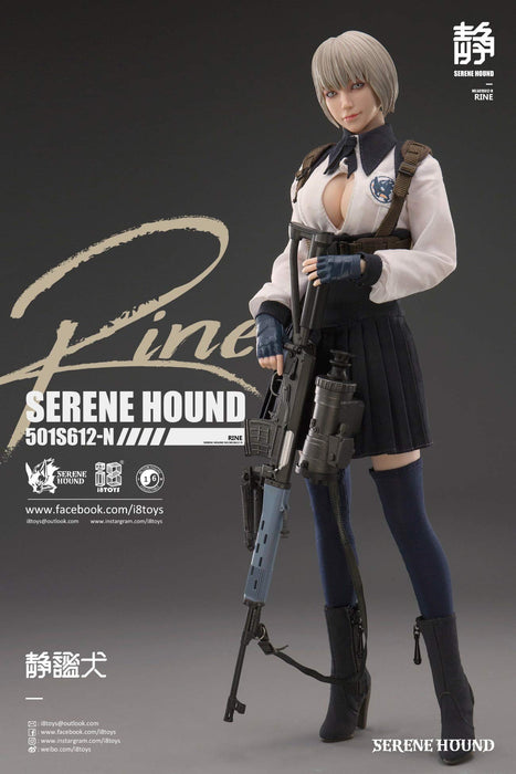 I8Toys Japan Serene Hound Series 501S612 N Rain 1/6 Scale Pvc Figure