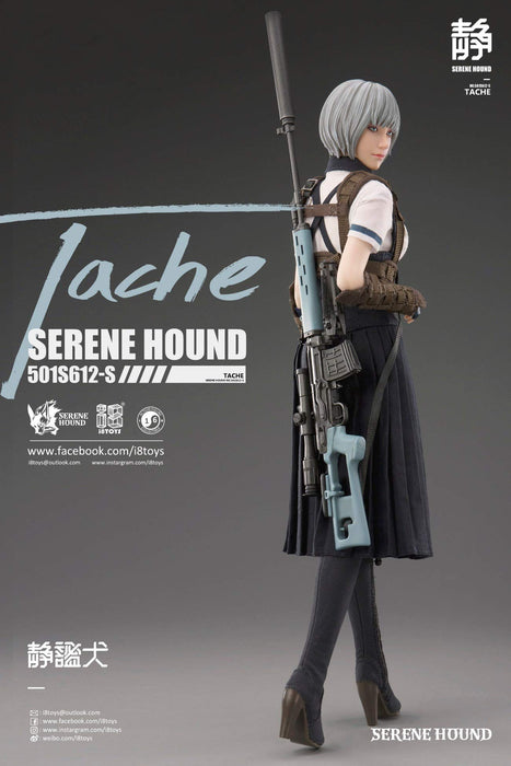 I8Toys Serene Hound Series 501S612 Tarsh 1/6 Scale Pvc Figure Japan
