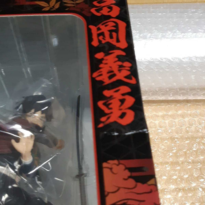 Demon Slayer Ichiban Kuji Demon Blade 2 Last One Award Figure Yoshiyuki Tomioka Japon