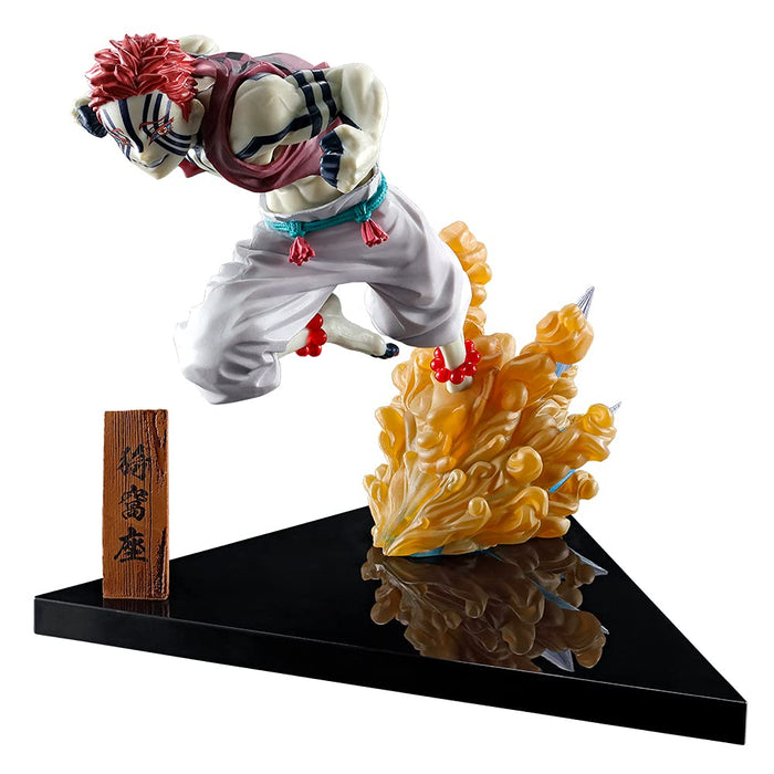 Demon Slayer Ichiban Kuji Aquarius Figure C Prize ~ Ayez une lame à l'aube ~ Japon