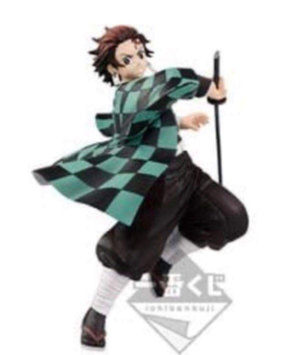 Dämonentöter Kamado Tanjiro Figur Ichiban Kuji Unendlicher Zug Edition B Award Japan