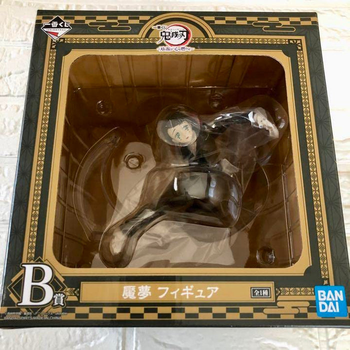 Produit générique Ichiban Kuji Demon Destruction Enmu Figure Japon