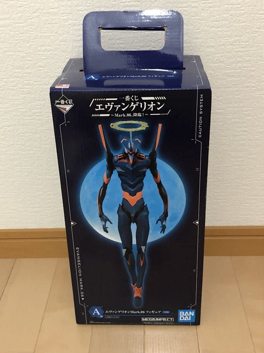 Generic Product Ichiban Kuji Evangelion Mark.06 Figure Japan Advent Prize A