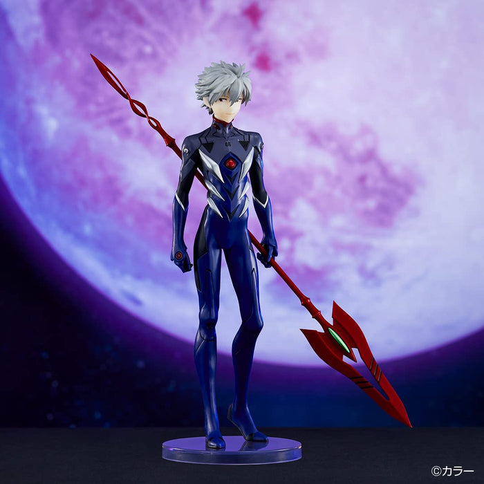 Produit générique Japon Ichiban Kuji Evangelion Mark.06 Nagisa Kaworu Figure