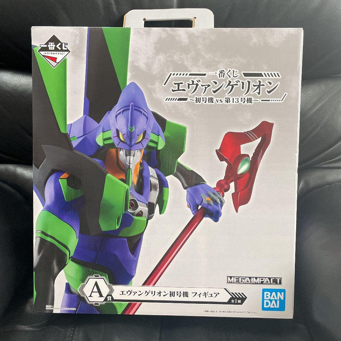 Generic Product Japan Ichiban Kuji Evangelion Unit 01 Vs Unit 13 Prize A Figure