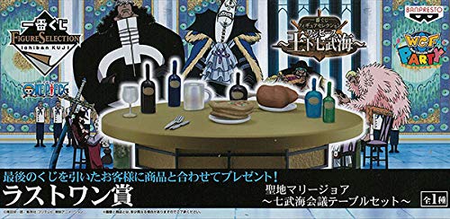 Banpresto Ichiban Kuji One Piece Figure Selection ~Shichibukai Conference Table Set~ Japan Last One Prize World Collectable Figure Holy Land Marie Joa