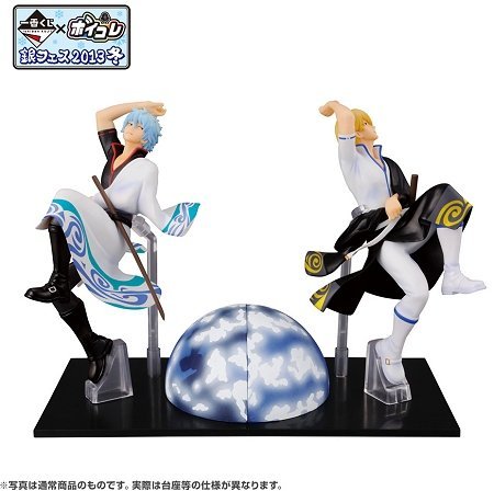 Banpresto Ichiban Kuji Gintama Kintoki Display Figure Japon ~Or/Argent~ Un prix