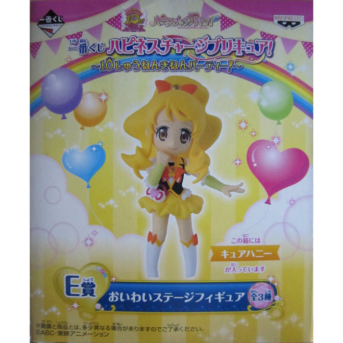 Ichiban Kuji Japan Happiness Charge Pretty Cure 10 Yrs Party Figure Cure Honey