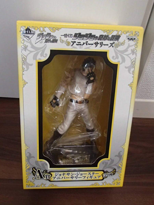 Banpresto Jojo'S Bizarre Adventure Anniversary A Award Jonathan Joestar Figure (Japan)