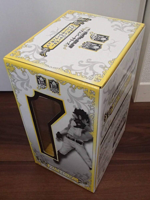 Banpresto Jojo'S Bizarre Adventure Anniversary A Award Jonathan Joestar Figure (Japan)