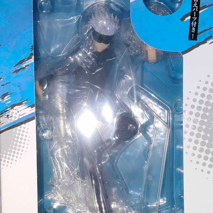 Generic Product Japan Ichiban Kuji Jujutsu Kaisen Gojo Satoru Figure Award 2-D