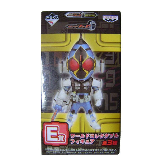 Banpresto Ichiban Kuji Kamen Rider Sammelbare Fourze Cosmic States Edition