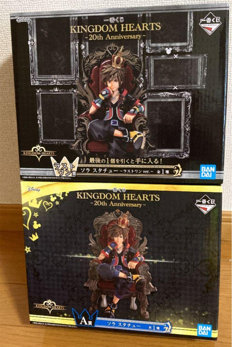 KINGDOM HEARTS 20th Anniversary SORA & KAIRI Statue Figure from JP