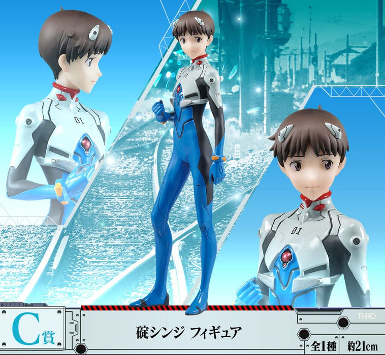 Generic Product Ichiban Kuji Lottery Japan Eva Unit 01 Vs Unit 13 C Prize Figure Of Shinji Ikari