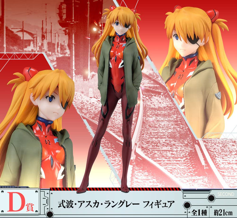 Generisches Produkt Ichiban Kuji Lotterie Japan Eva Einheit 01 Vs Einheit 13 D Preisfigur Shikinami Asuka Langley