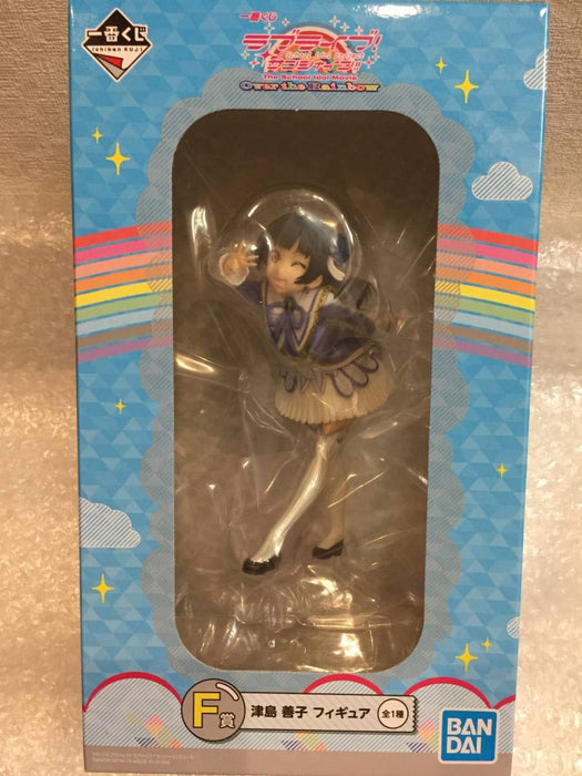 Generisches Produkt Japan Ichiban Kuji Love Live! Sunshine! Der Schul-Idol-Film Over The Rainbow Prize F Yoshiko Tsushima Figur