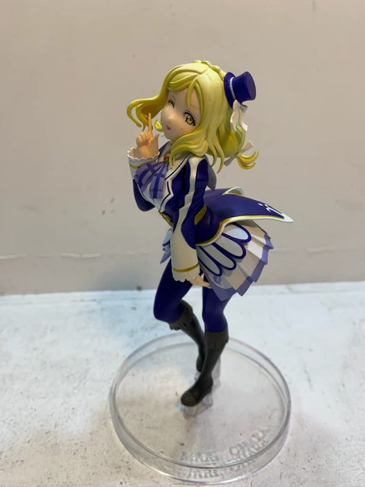 Produit générique Japon Ichiban Kuji Love Live Sunshine Movie Over Rainbow H Award Mari Ohara Figure